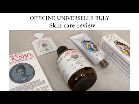 【skin care review】オフィシーヌ・ユニヴェルセル・ビュリー/敏感肌を喜ばせる美肌ケア/拭き取り化粧水・フェイスクリーム 【skin care review】オフィシーヌ・ユニヴェルセル・ビュリー/敏感肌を喜ばせる美肌ケア/拭き取り化粧水・フェイスクリーム
