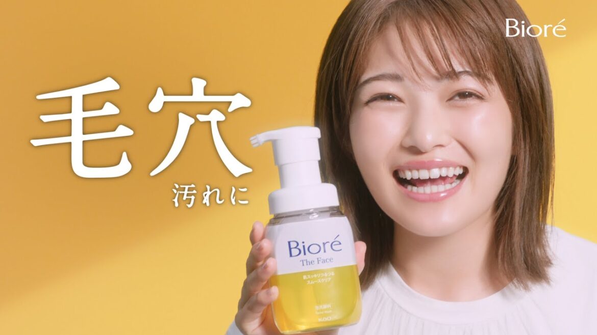 花王  ビオレザフェイス 納得のつるん肌篇 CM