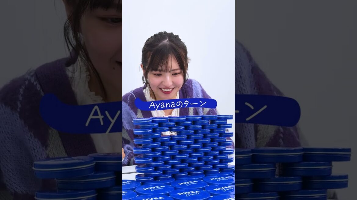 ニベア花王  ニベアクリーム ニベアバランスゲーム 桑島海空、谷口彩菜