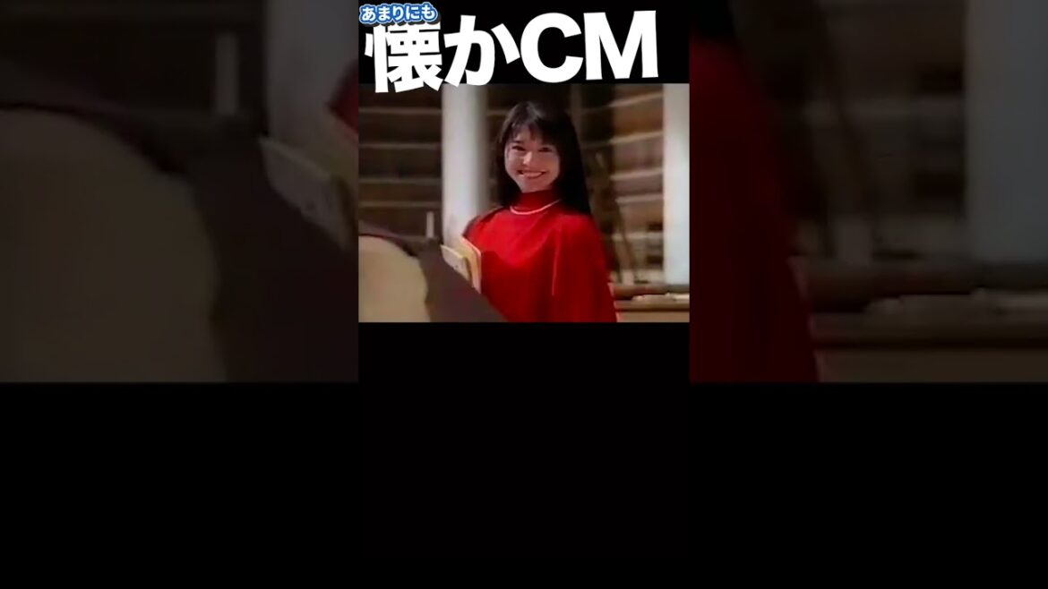 スーパーマイルドシャンプー #小泉今日子 #cm