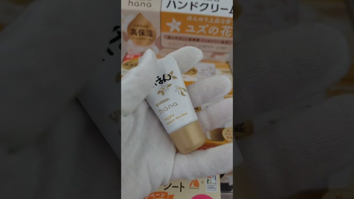 秋田市薬局 ユースキン ハンドクリーム ハナ ユズ 低刺激 限定 高保湿