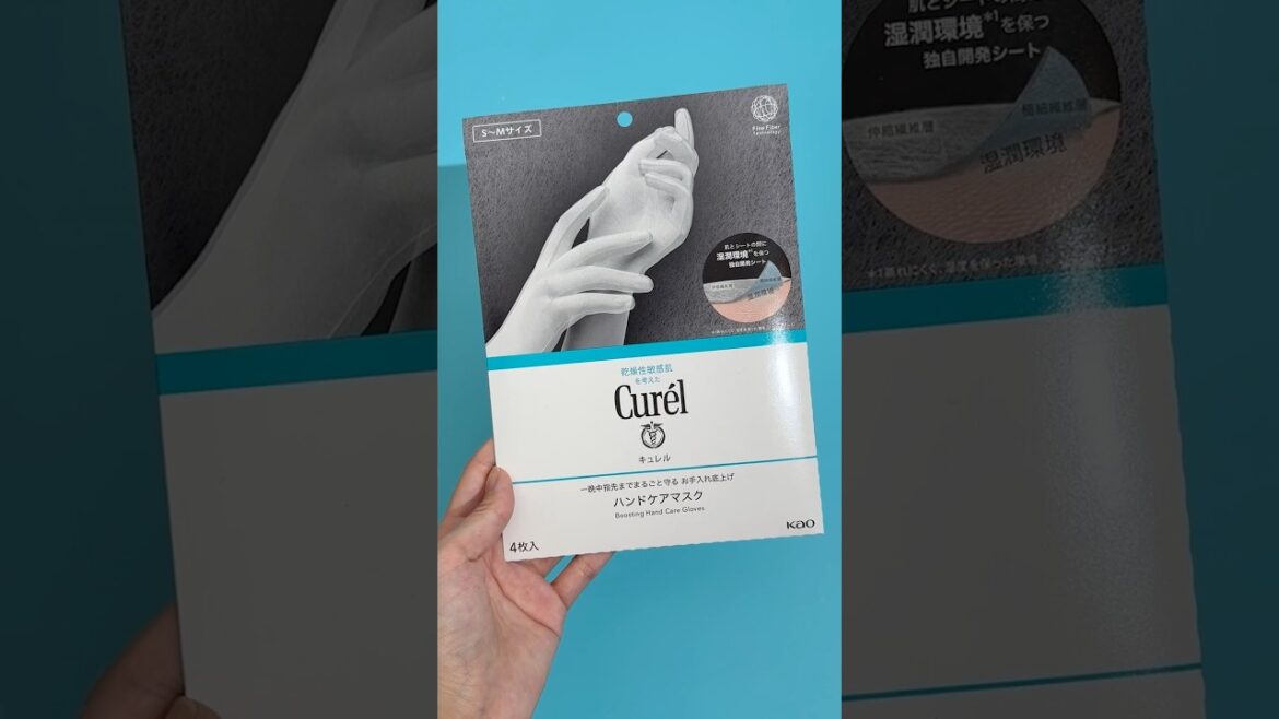 寝るときハメると、朝しっとり🩷