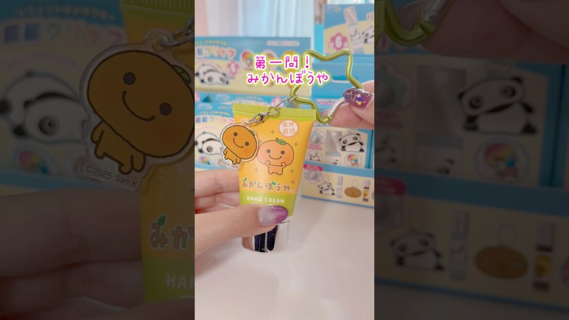 このハンドクリーム、なんの香りでしょう？#サンエックス #平成女児