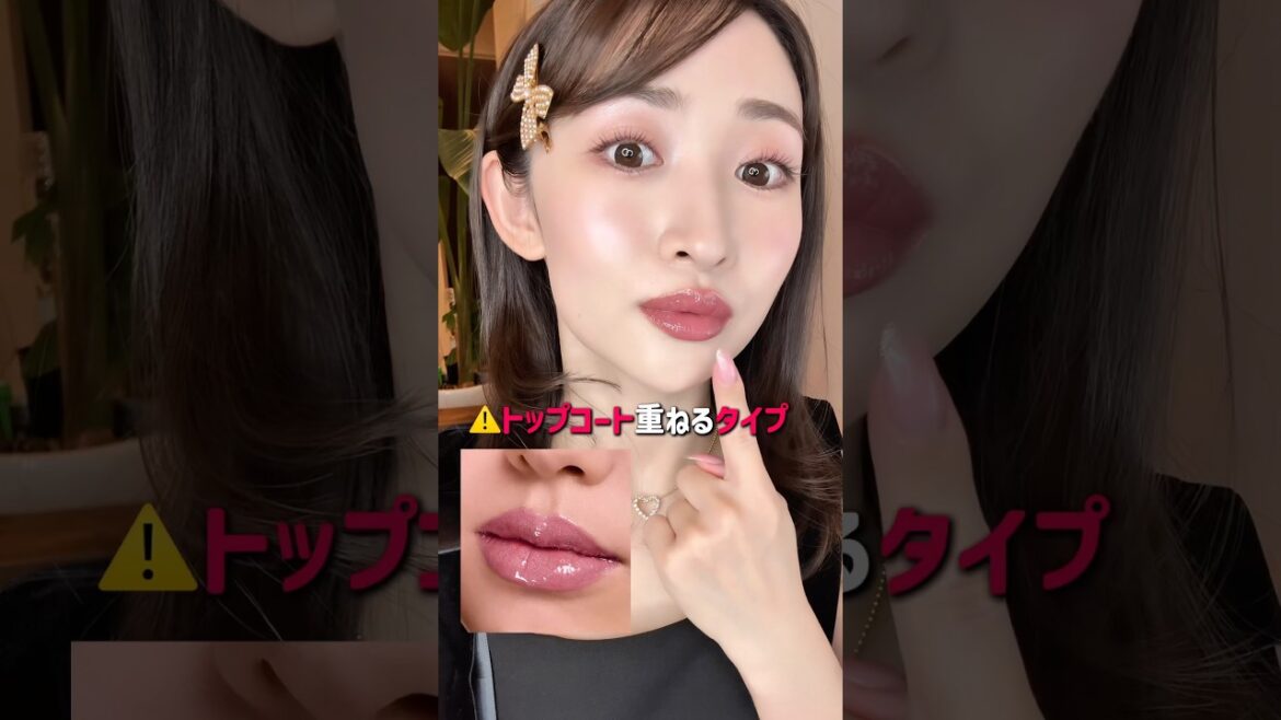 【DIOR】ホリデーリップ実際どうなん？！