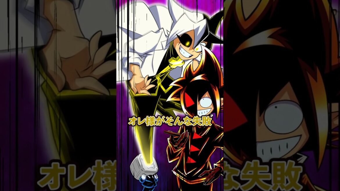 デビルツールが故障しちゃった!? #Plottアニメ デビルツールが故障しちゃった!? #Plottアニメ