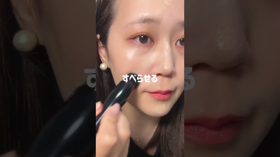 毛穴落ちが気になる人必見テクニック!#shorts |資生堂 毛穴落ちが気になる人必見テクニック!#shorts |資生堂