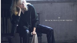 「飾らなくてもキレイ」着方に頼らなくていい「黒の服」