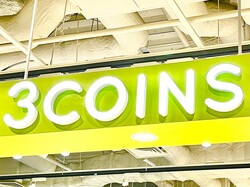 《新作》こういうの求めてた(泣)【3COINS】完売前に急いでGET!「せいろグッズ」