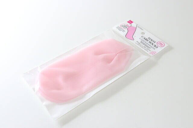 ダイソー　しっとりフットケアソックス