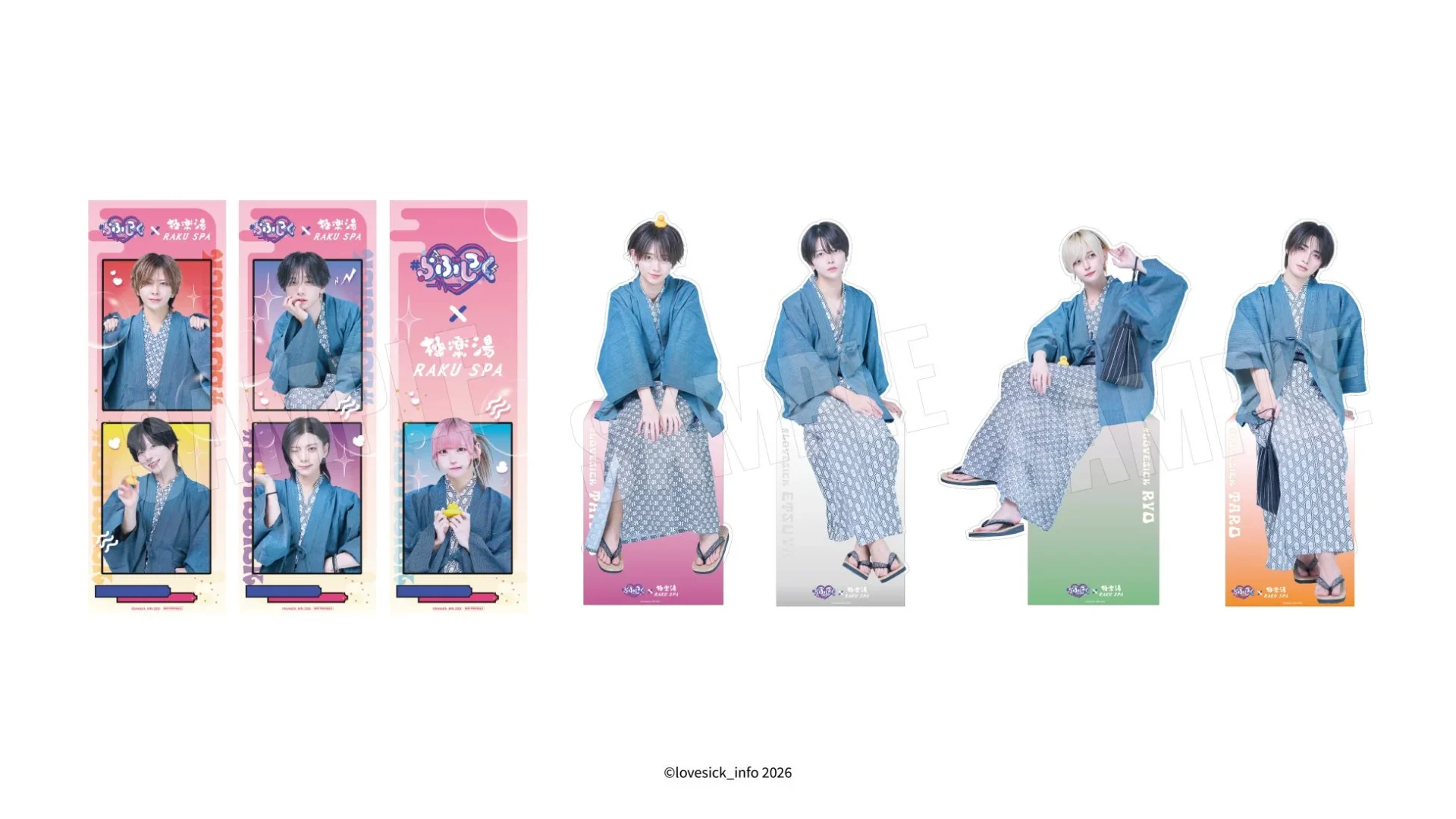 撮り下ろし写真を使用したコラボ装飾パネルとのぼり