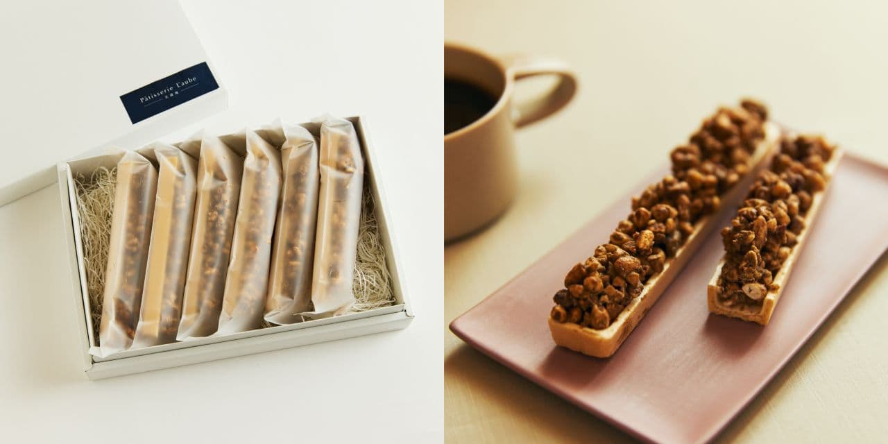 レストラン ローブ「焼き最中 AnoZakku」