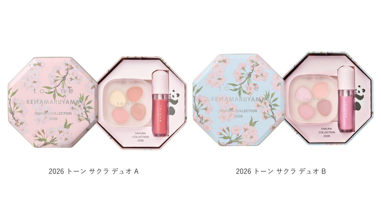左から)「2026 トーン サクラ デュオ」A,B 6,930円＜限定品＞