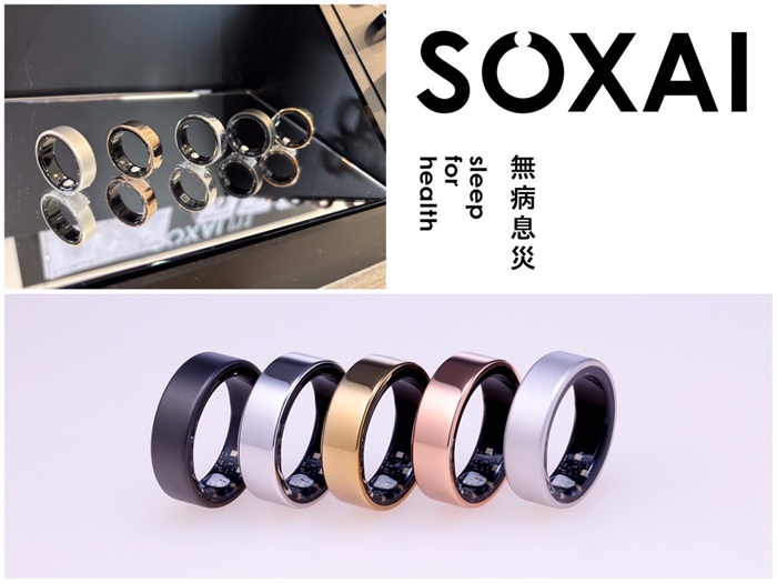 睡眠の質はどこまで見える?「SOXAI RING 2」を1か月使ってわかった、私のリアルなコンディション #Omezaトーク|ダイエット、フィットネス、ヘルスケアのことならFYTTE-フィッテ SOXAI RING 新製品発表会