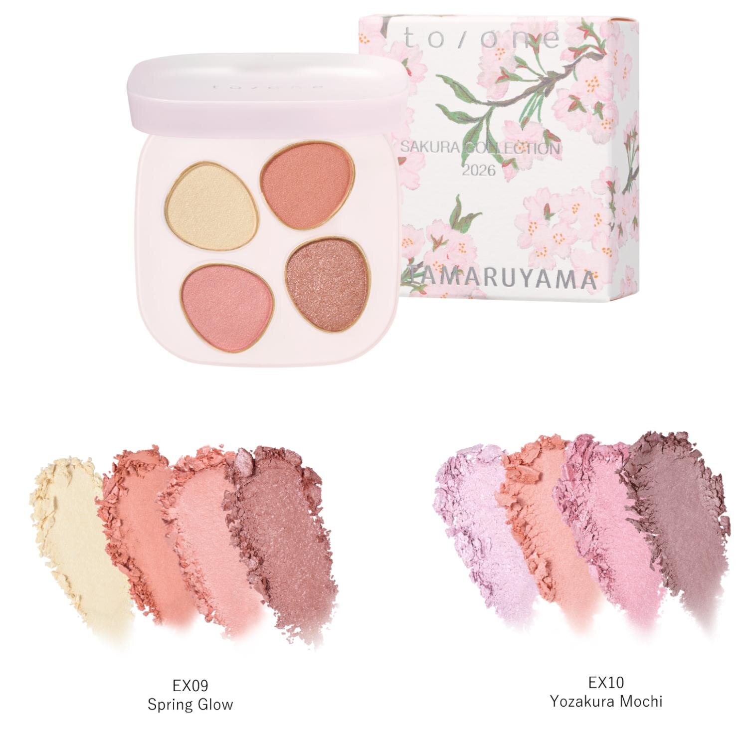 左から)「トーン ペタル フロート アイパレット」EX09,EX10 4,180円＜限定品＞