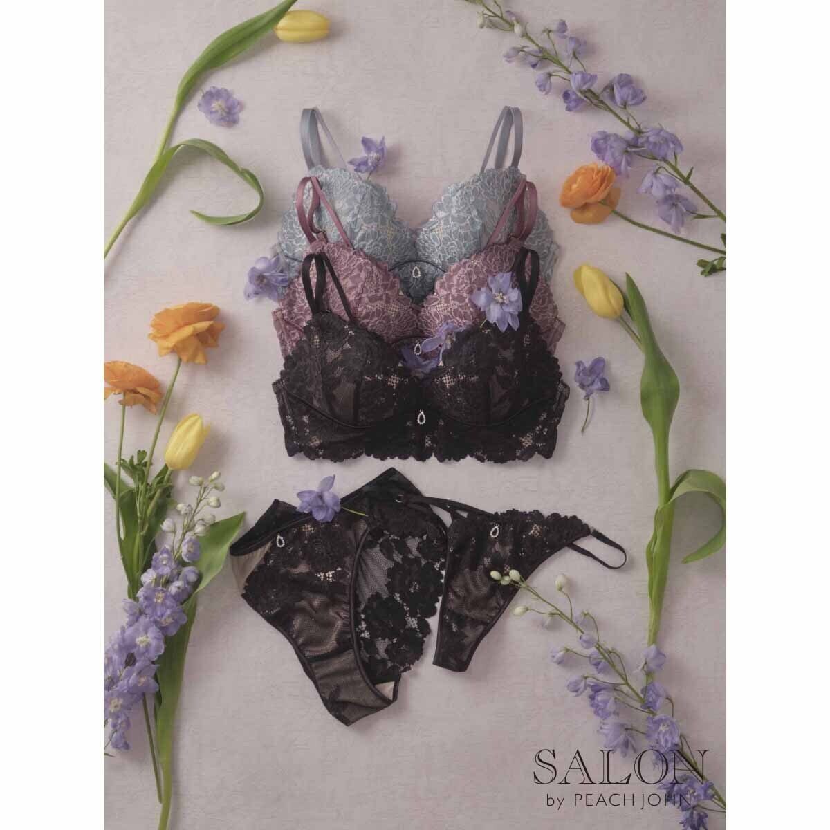 商品名：ナイスバディブラエレガンスフラワー 価格：5,100円 サイズ：C～Fカップ　UB65/70/75 カラー：カラー：ブラック、アッシュミント、アッシュボルドー  商品名：ナイスバディショーツエレガンスフラワー 価格：2,700円 サイズ：S,M,L カラー：カラー：ブラック、アッシュミント、アッシュボルドー  商品名：ナイスバディソングエレガンスフラワー 価格：3,000円 サイズ：S/M、M/L カラー：カラー：ブラック、アッシュミント、アッシュボルドー