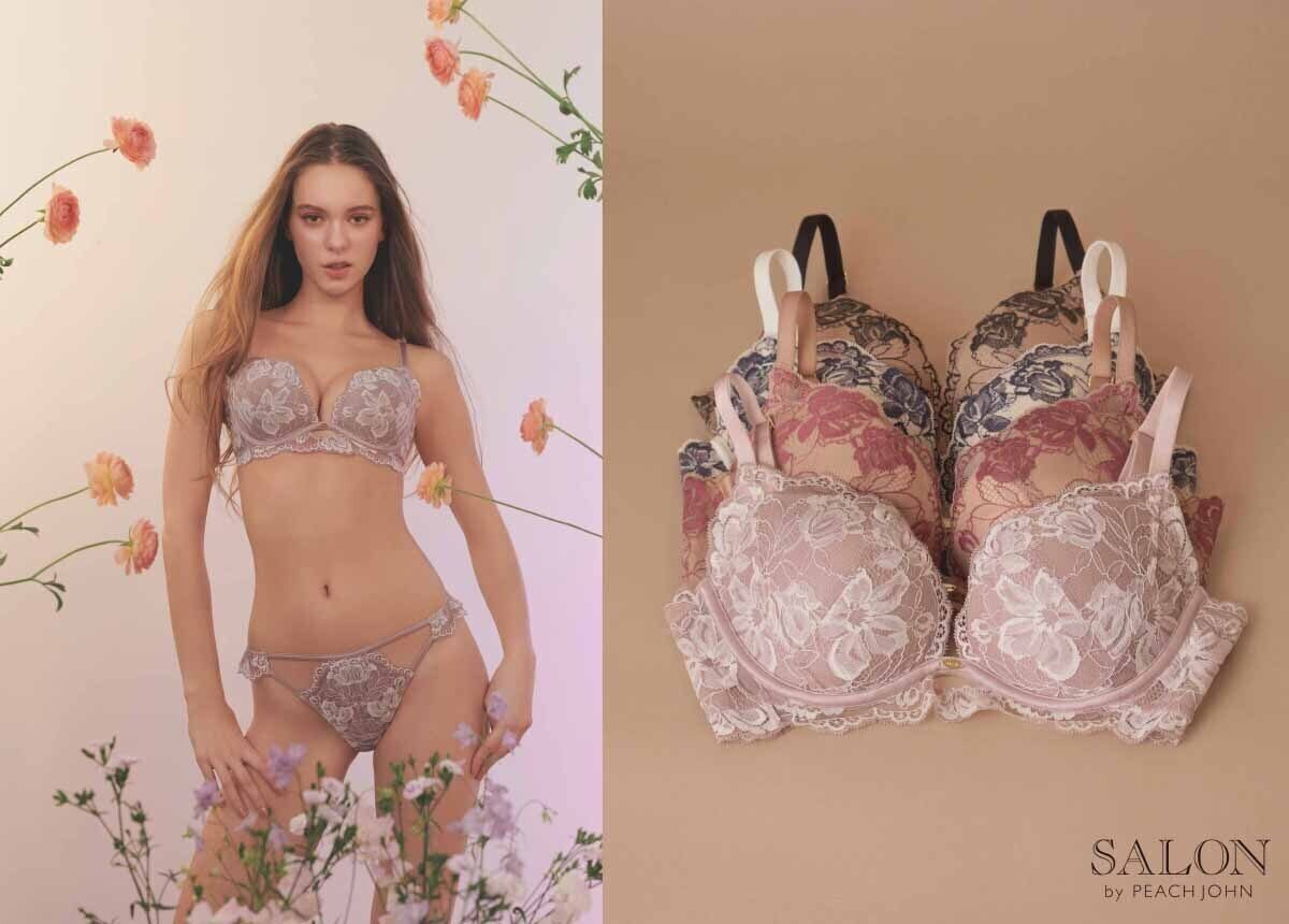 商品名：ま～るく盛れる着やせブラシャルム 価格：5,100円 サイズ：C～Fカップ　UB65/70/75 カラー：ピンクブラウン  商品名：ま～るく盛れる着やせショーツシャルム 価格：2,700円 サイズ：S,M,L カラー：ピンクブラウン  商品名：ま～るく盛れる着やせソングシャルム 価格：3,000円 サイズ：S/M、M/L カラー：ピンクブラウン