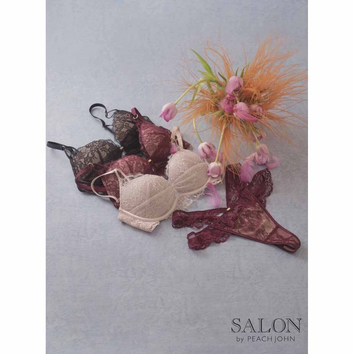 商品名：ま～るく盛れる着やせブラアイラッシュレース 価格：5,100円 サイズ：C～Fカップ　UB65/70/75 カラー︓ブラック、ピンク、ボルドー  商品名：ま～るく盛れる着やせショーツアイラッシュレース 価格：2,700円 サイズ：S,M,L カラー︓ブラック、ピンク、ボルドー  商品名：ま～るく盛れる着やせソングアイラッシュレース 価格：3,000円 サイズ：S/M、M/L カラー︓ブラック、ピンク、ボルドー