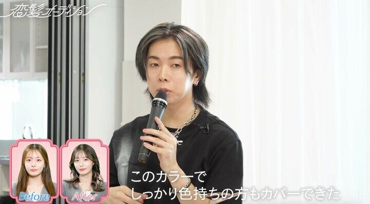 【写真・画像】元カレの“モラハラ”発言にトラウマのキャバ嬢 印象激変のヘアチェンジに「優勝ですね！」 2枚目