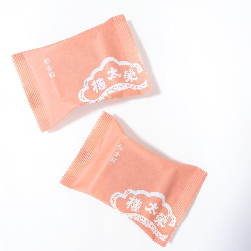 パッケージの色も可愛い♪