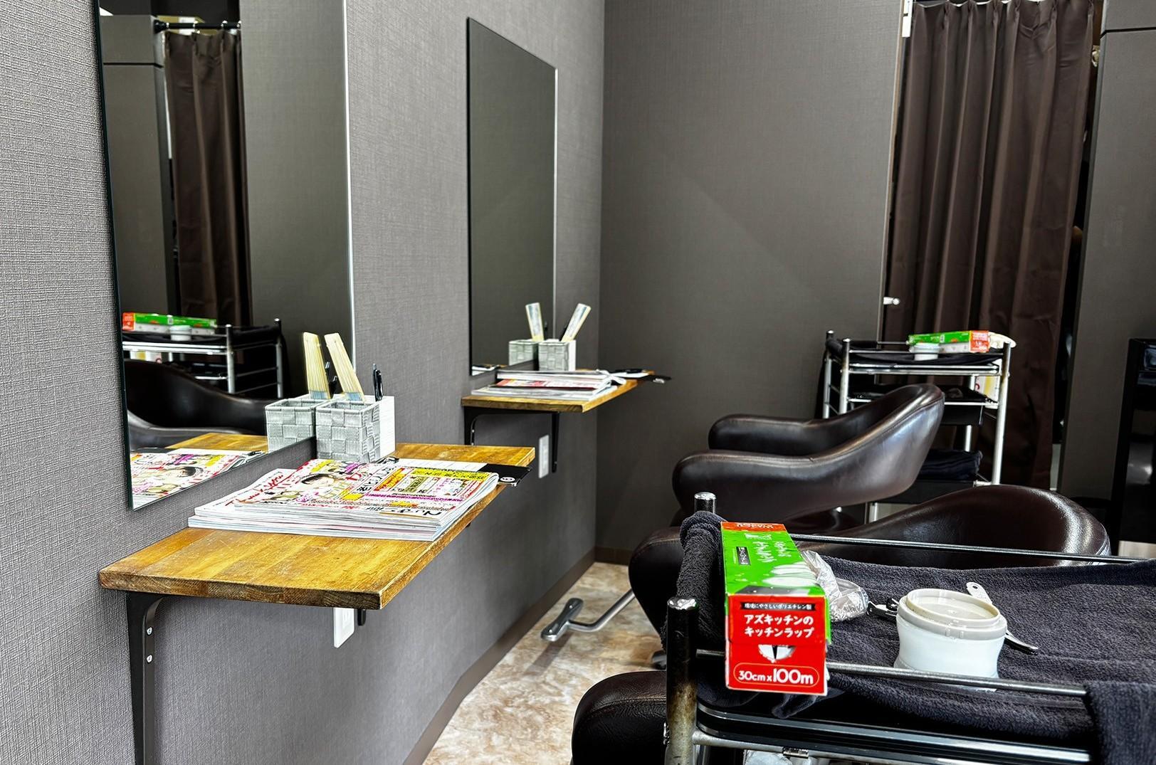 『ヘアカラー白髪染め専門美容室 Someteco． 本川越駅前店』