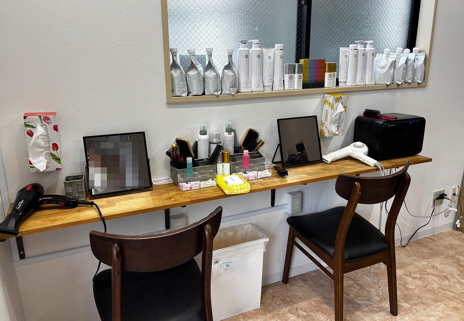 『ヘアカラー白髪染め専門美容室 Someteco． 本川越駅前店』