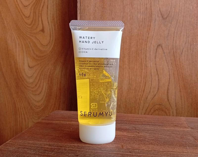 NARIS UP「セラミュ 水感ハンドジェリー レモンの香り」税込660円