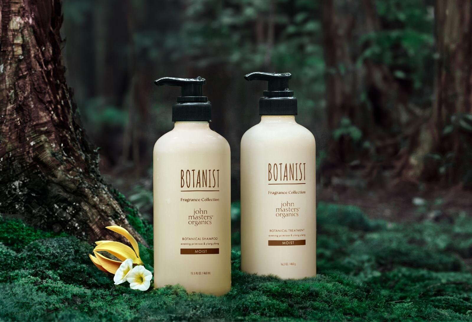 ボタニスト×ジョンマスターオーガニック、ゼラニウムなど“精油香る”ヘアケア・ボディケア｜写真1
