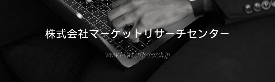 薬用スキンケアの日本市場(2026年~2034年)、市場規模(抗炎症剤、抗菌剤、抗真菌剤、抗酸化剤、保湿剤)・分析レポートを発表 | NEWSCAST Facebook