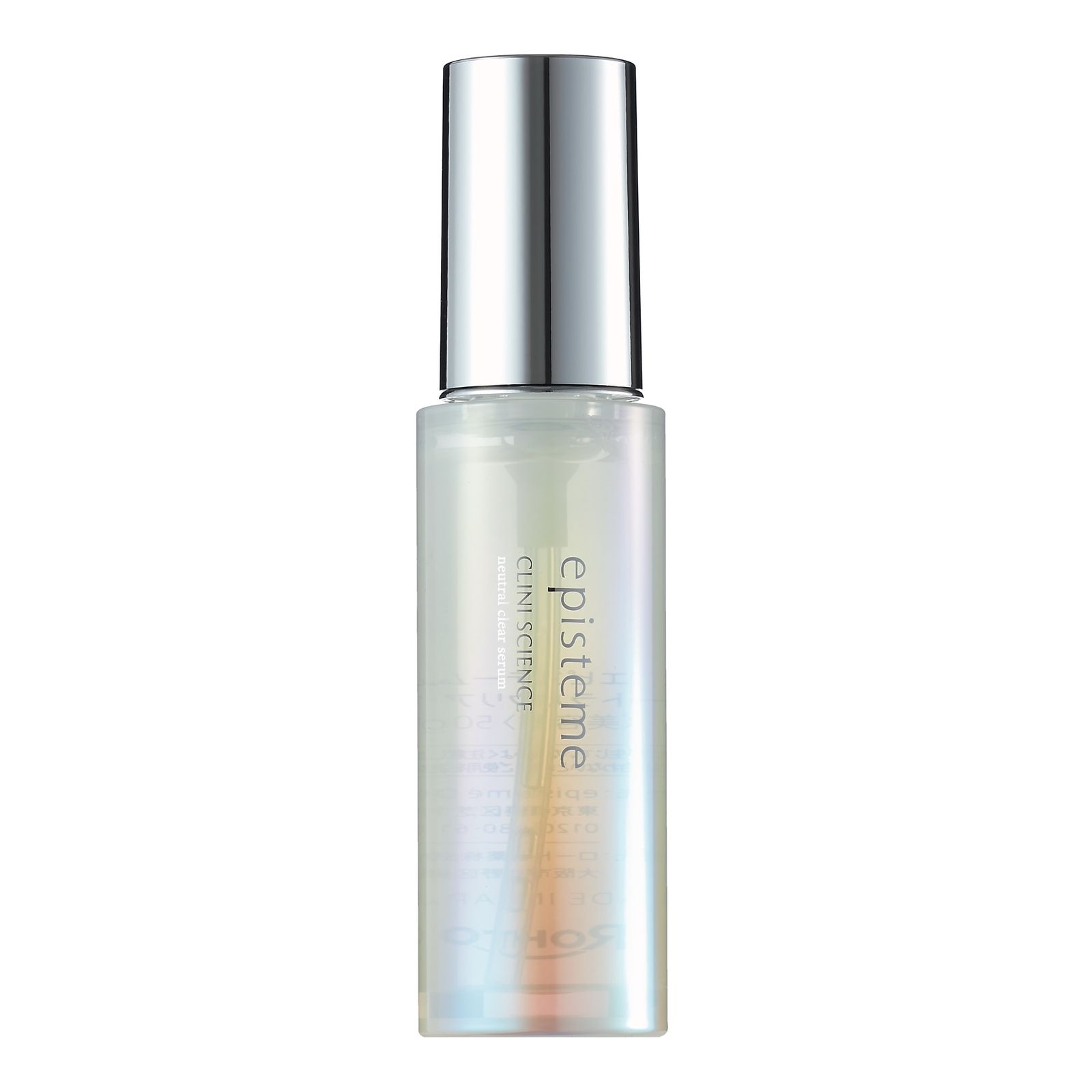 大人特有の赤、黄、グレーのくすみを、独自の保湿成分でまるっとケア。ニュートラルクリアセラム 50g ¥9900/EPISTEME