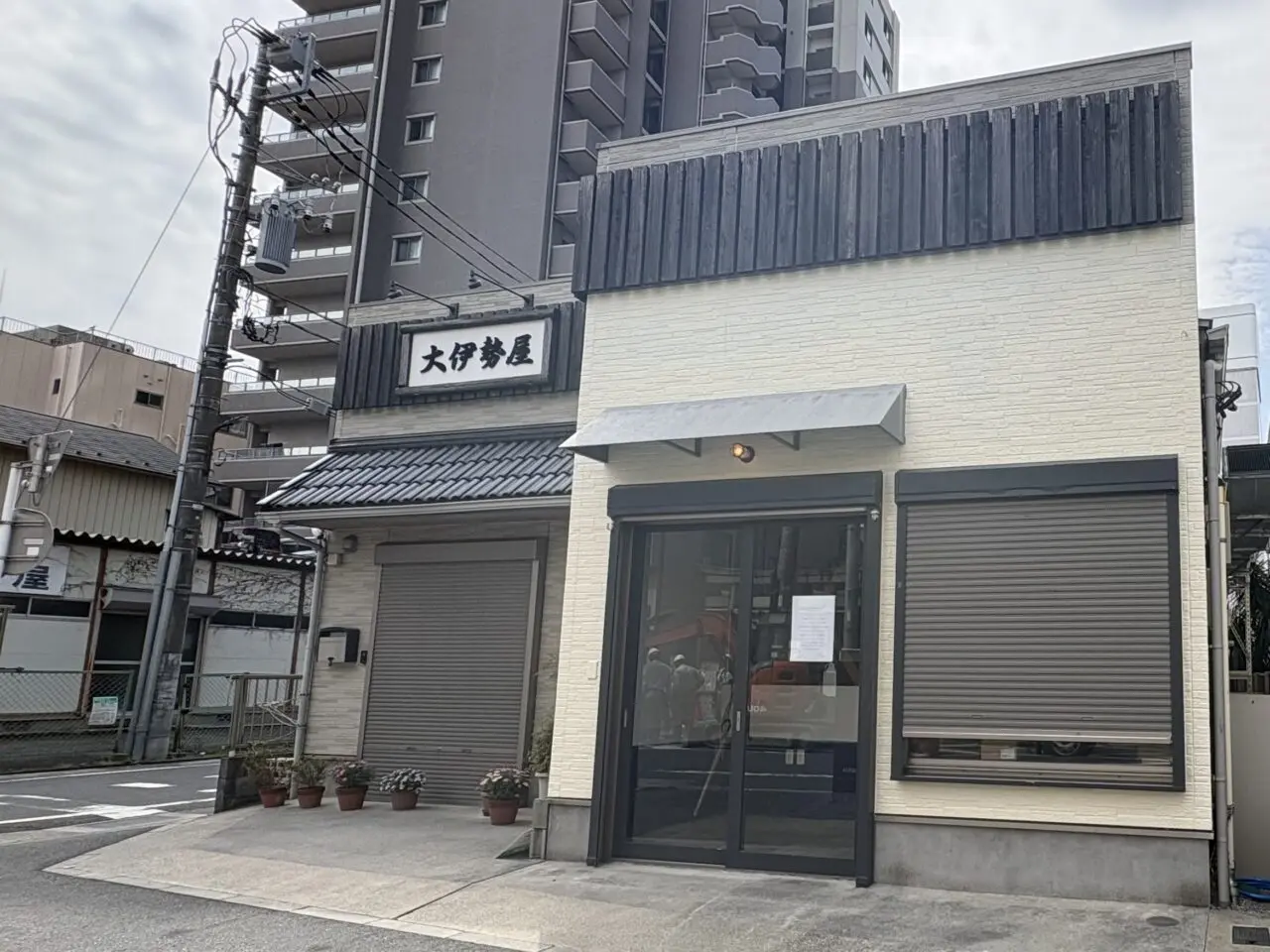 シチリアレストラン「La Notte」オープン予定