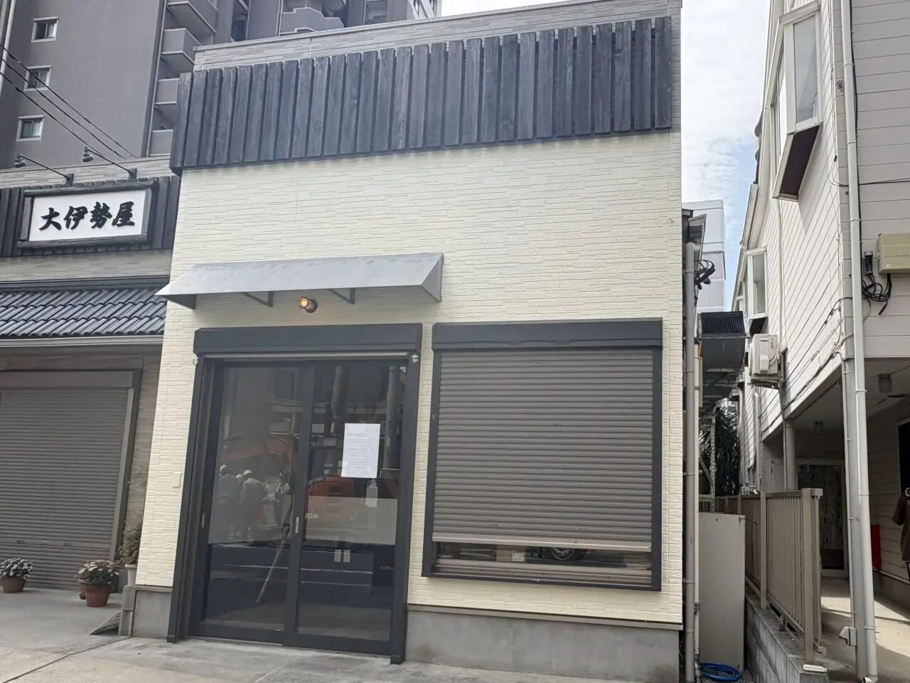 シチリアレストラン「La Notte」