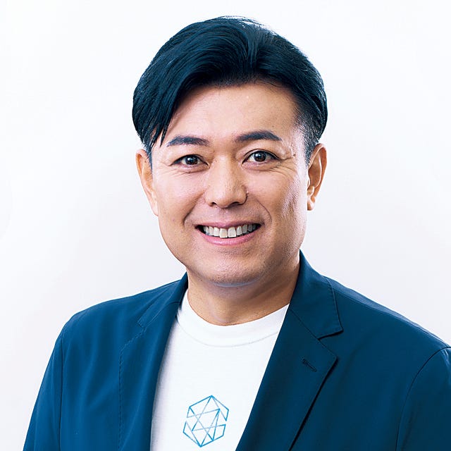 後藤宗明さん