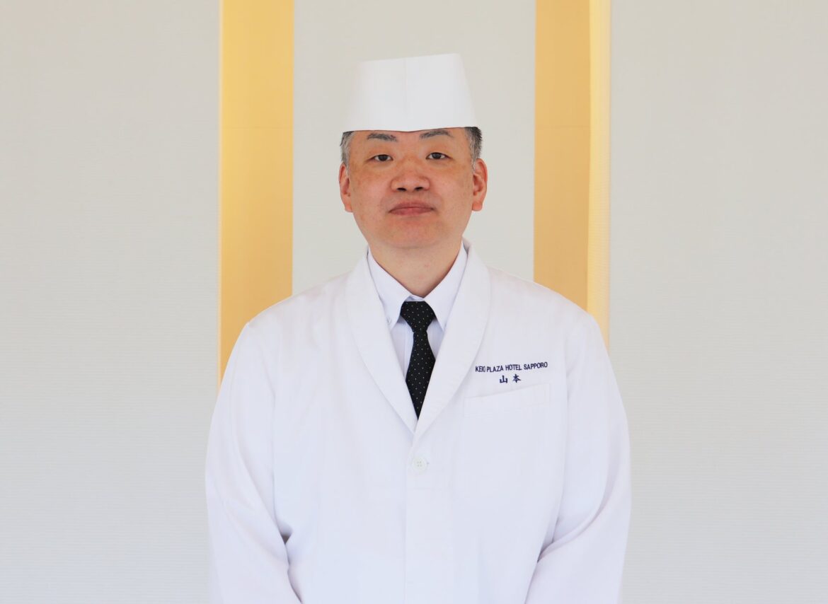 京王プラザホテル札幌 新総料理長 就任のお知らせ | 株式会社京王プラザホテル札幌のプレスリリース