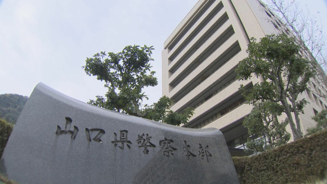76歳美容師「わしが精米する」 農業法人から玄米およそ2．4トン　販売価格合計１４５万８０００円相当を詐取か 「だまし取るつもりはなかった」と容疑否認　山口・周南