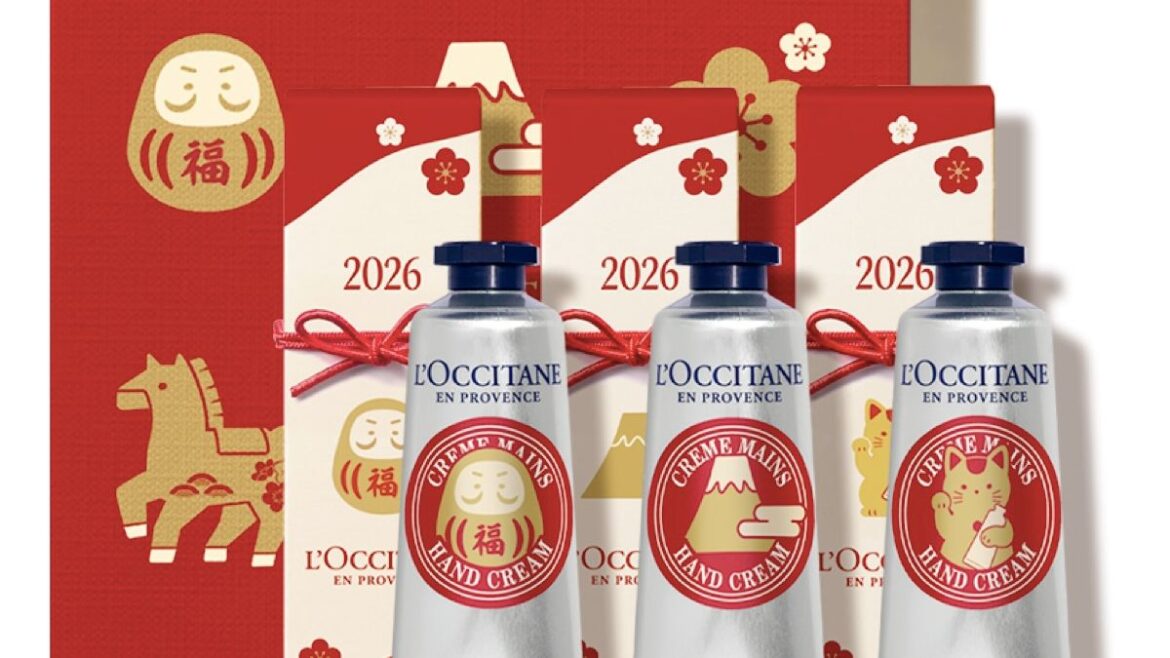 年末年始のプチギフト候補に。ロクシタンがニューイヤーキットを発売 | Vogue Japan 年末年始のプチギフト候補に。ロクシタンがニューイヤーキットを発売 | Vogue Japan