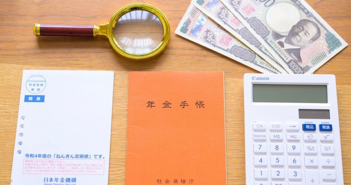 え、「年金」が改善してるってホント?金利上昇と株高で意外な効果も〈油断は禁物〉のワケ | 今週のキーワード 真壁昭夫 | ダイヤモンド・オンライン え、「年金」が改善してるってホント?金利上昇と株高で意外な効果も〈油断は禁物〉のワケ