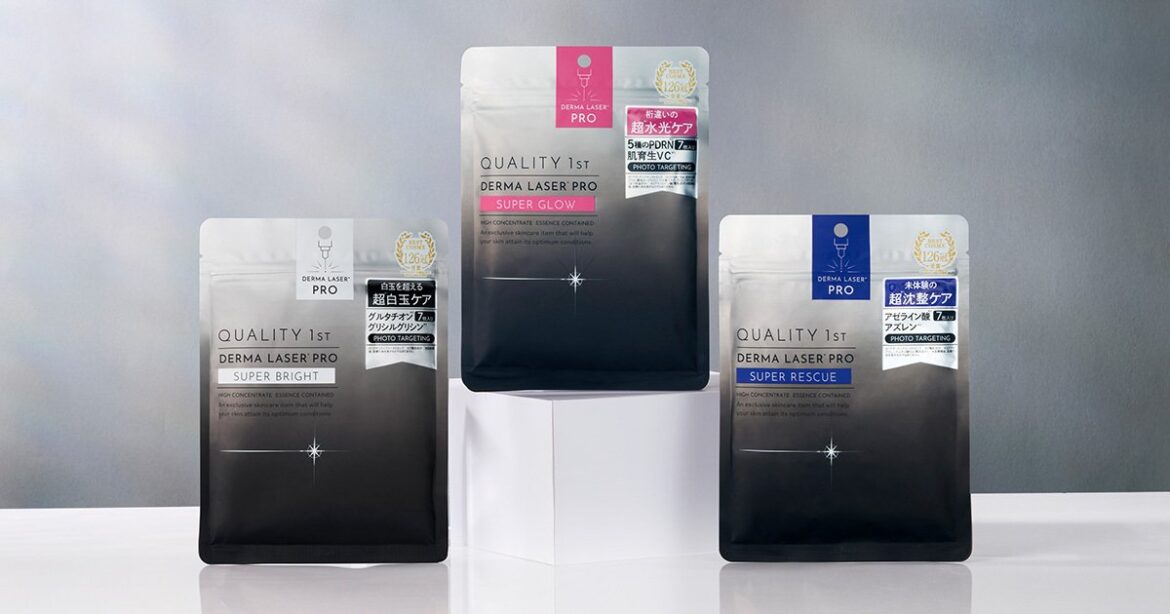 シートマスクは“成分命中”の時代へ!【DERMA LASER PRO】で肌悩みを狙い撃ち | 集英社の美容総合メディア『MAQUIA(マキア)』公式サイト シートマスクは“成分命中”の時代へ!【DERMA LASER PRO】で肌悩みを狙い撃ち | 集英社の美容総合メディア『MAQUIA(マキア)』公式サイト
