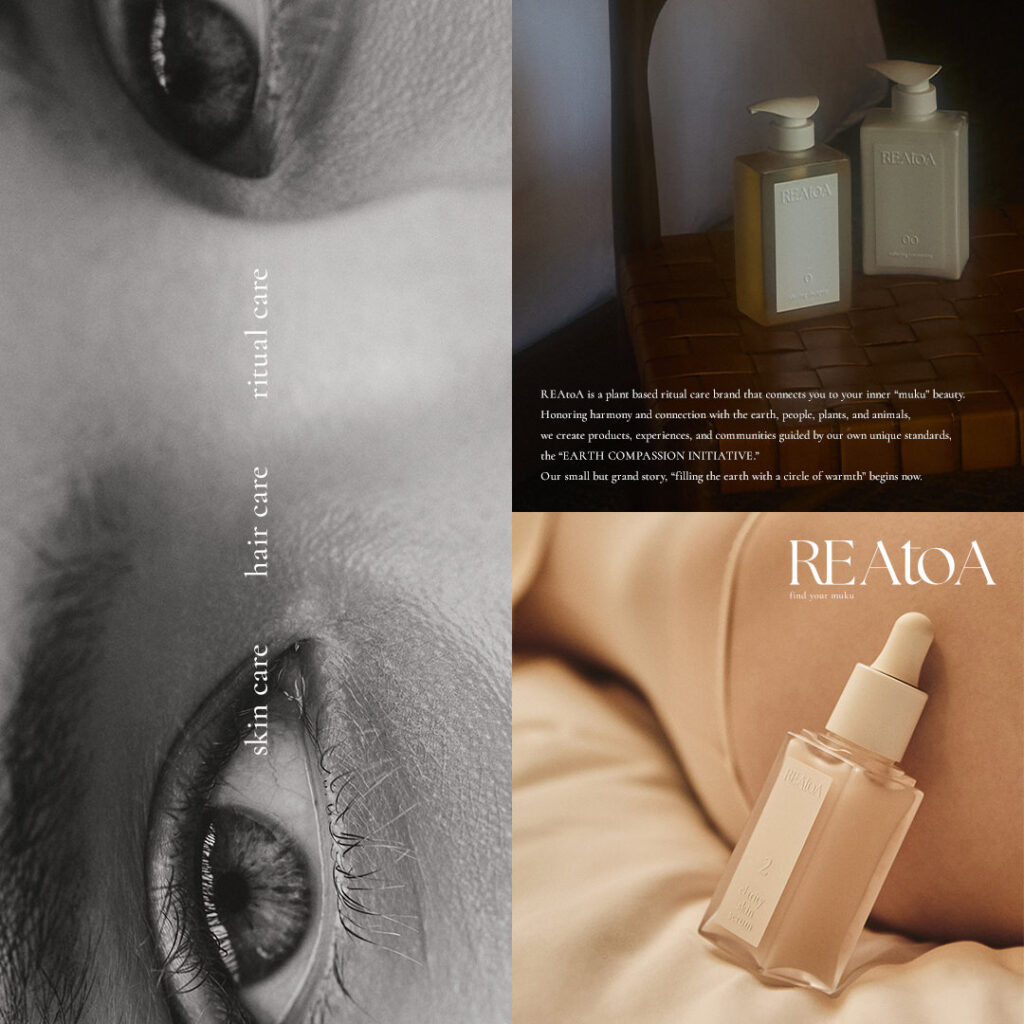 【イベント】内なる“無垢”な美とつながる自然由来のリチュアル・ケアブランド「REAtoA〈リトア〉」が、代官山 爽涼祭に出展 | イベント | 代官山T-SITE 【イベント】内なる“無垢”な美とつながる自然由来のリチュアル・ケアブランド「REAtoA〈リトア〉」が、代官山 爽涼祭に出展 | イベント | 代官山T-SITE