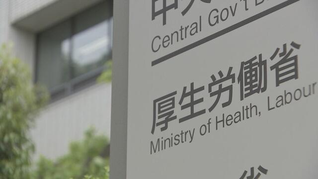 きょうから「106万円の壁」撤廃 厚生年金や健康保険への加入対象が拡大(TBS NEWS DIG)|dメニューニュース(NTTドコモ) きょうから「106万円の壁」撤廃 厚生年金や健康保険への加入対象が拡大