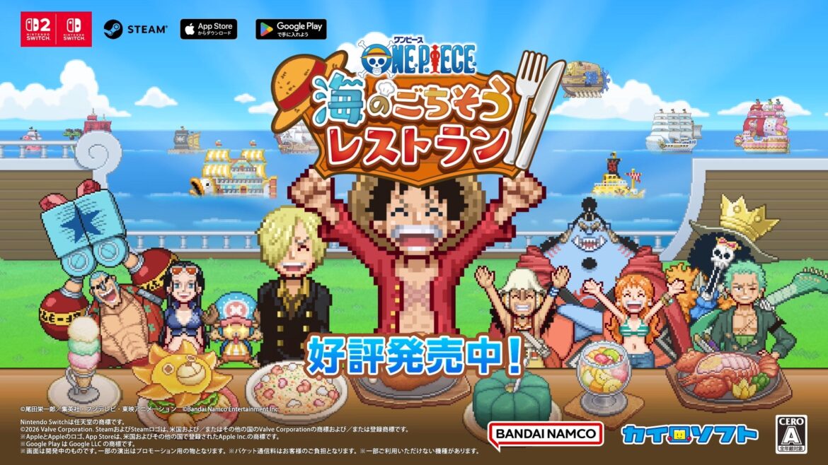 プライバシーマーク