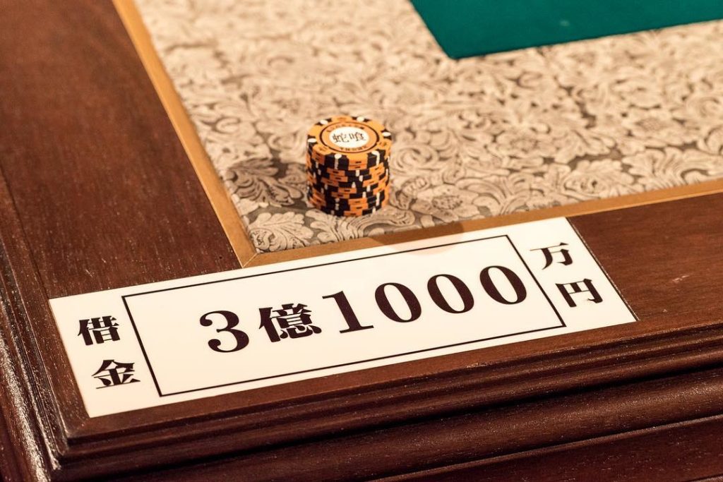 【放送時間のお知らせ】
本日の「#賭ケグルイ」MBSでの放送は通常より遅い26:15～スタート
夢子、芽亜里、木渡、蕾の4人の勝負の行方は？！
ブラフも飛び出し...
