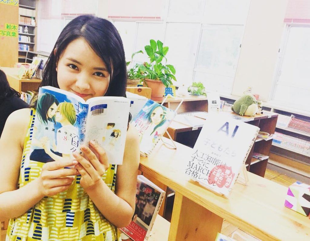 ‪きょうの"青夏"‬
.
‪撮影場所の図書室に、‬
‪原作コミックを発見！‬
.
‪#青夏‬
‪#8月1日公開‬
‪#葵わかな‬
‪#南波あつこ‬
‪#別フレ‬...