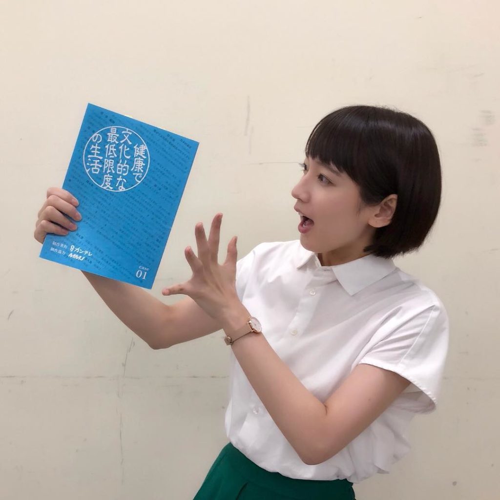 .
ショートヘアに耳かけがトレードマーク
健康で文化的な本日の吉岡さん。
1日中取材をしてもパーーっと元気。るんるん。
.
#健康で文化的な最低限度の生活 #ケ...