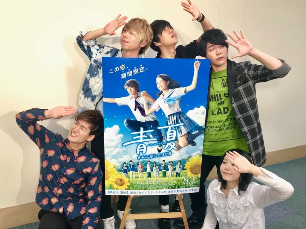 映画 #青夏 の主題歌解禁で
話題沸騰のMrs. GREEN APPLE
本日、早速取材がありました
.
#ミセス のみなさんで青夏ポーズ
ありがとうございまし...