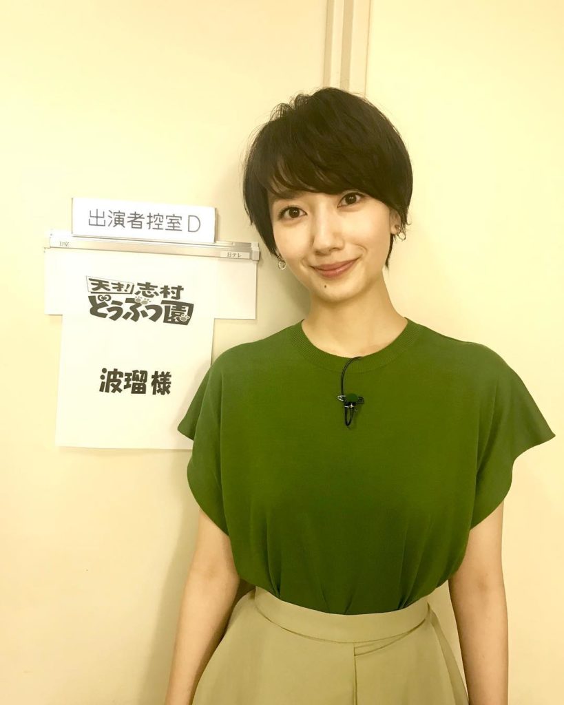 今夜7時からの『天才！志村どうぶつ園』に波瑠さんが出演します 
日本スピッツの赤ちゃん、かわいかった〜
#天才志村どうぶつ園
#世界一受けたい授業
#嵐にしやが...