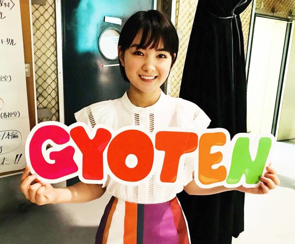 メディア情報
.
本日21:00～NTV『ザ！世界仰天ニュース』に #葵わかな さんが出演
.
オフショットをお届け
.
#青夏
#8月1日公開
#青と夏と青夏...