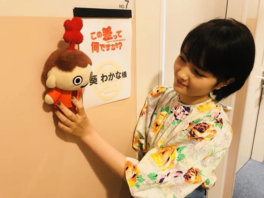 メディア情報
.
本日19:00～TBS『#この差ってなんですか』に #葵わかな さんが出演
.
公開日前日ですが、こちらもチェックしてください
.
#青夏
#...