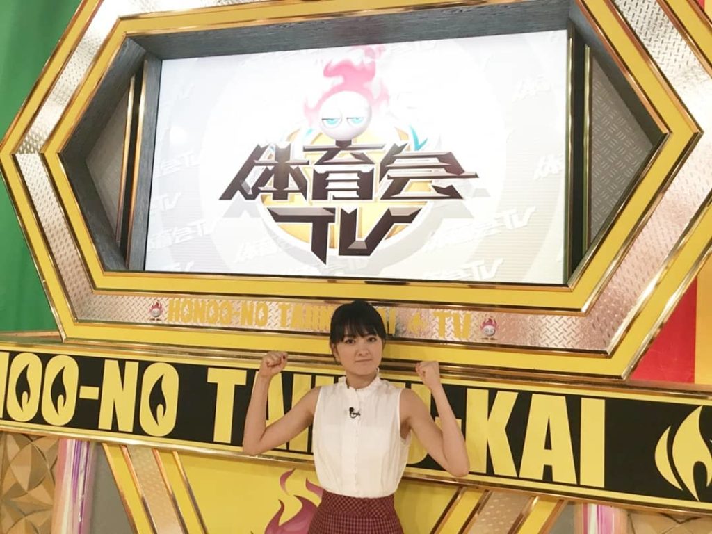 メディア情報
.
本日19:00～TBS『#炎の体育会TV』に #葵わかな さんが出演
.
ぜひ家族みなさんでチェックしていただけたら嬉しいです
.
#青夏
#...