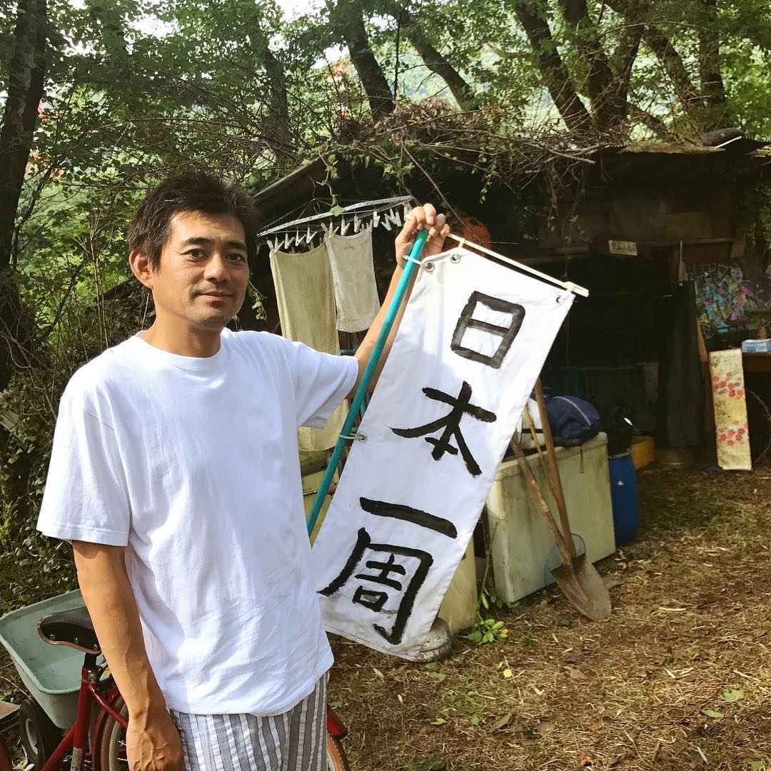 高嶺の花 自転車で旅をする宗太 舘秀々輝 の前に現れる謎の人物 博多華丸 さんが演じております 敵か味方か 宗太にどのような影響を及ぼすのか Media Wacoca Japan People Life Style 高嶺の花 自転車で旅をする宗太 舘秀々輝 の前に現れる謎の人物 博多華丸 さんが演じております 敵か味方か 宗太にどのような影響を及ぼすのか Media Wacoca Japan People Life Style
