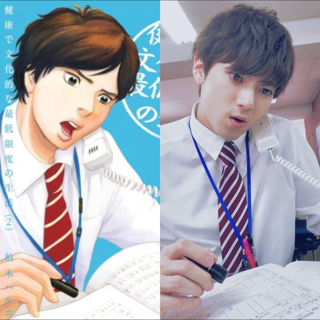 .
原作本モノマネシリーズ 第2巻
七条くん！寄せてきましたね〜。いや似てる！
衣装さんや周りのスタッフも気合い入ってます
.
#健康で文化的な最低限度の生活 ...